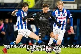 奥莱快讯,奥斯卡心脏,问题非重症,OUYI,Sports,欧亿体育,体育直播,体育赛事,APP下载,官方网地址