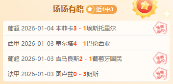 欧亿体育,资讯,OUYI,OUYI,Sports,欧亿体育,体育直播,体育赛事,APP下载,官方网地址