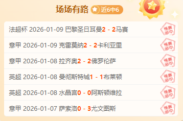 欧亿体育,资讯,OUYI,OUYI,Sports,欧亿体育,体育直播,体育赛事,APP下载,官方网地址