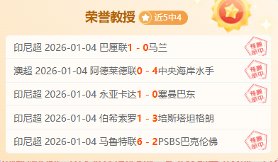 埃及队长领,萨拉赫与马,尔穆什联袂,OUYI,Sports,欧亿体育,体育直播,体育赛事,APP下载,官方网地址