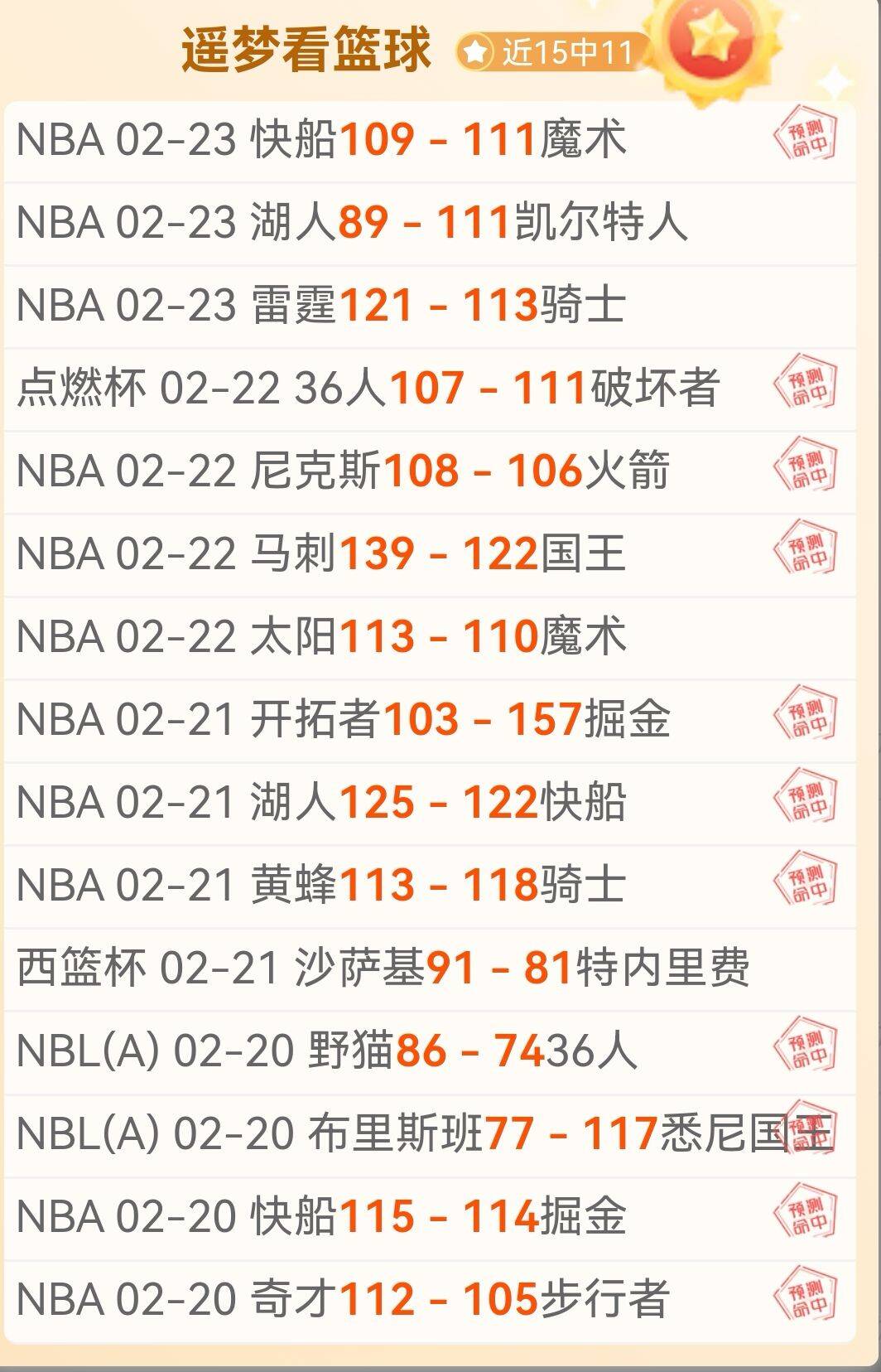 埃及队长领,萨拉赫与马,尔穆什联袂,OUYI,Sports,欧亿体育,体育直播,体育赛事,APP下载,官方网地址