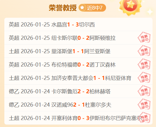 沐浴阳光,畅享欢乐健,身时光,OUYI,Sports,欧亿体育,体育直播,体育赛事,APP下载,官方网地址