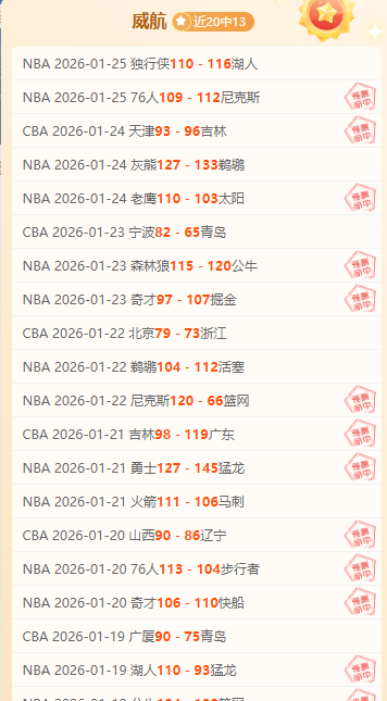 东亚杯赛事,同步直播,欧亿体育,OUYI,Sports,欧亿体育,体育直播,体育赛事,APP下载,官方网地址