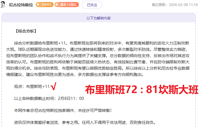 青春热血,球场梦想不,停歇,OUYI,Sports,欧亿体育,体育直播,体育赛事,APP下载,官方网地址