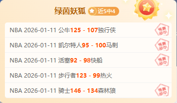 巴塞罗那决,赛惊险刺激,马田苦追,OUYI,Sports,欧亿体育,体育直播,体育赛事,APP下载,官方网地址