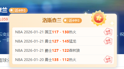 大乐透期号,专家推荐,质合分析锁,OUYI,Sports,欧亿体育,体育直播,体育赛事,APP下载,官方网地址