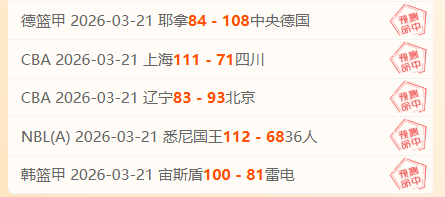 激情对决,澳超焦点战,喷气机主场,OUYI,Sports,欧亿体育,体育直播,体育赛事,APP下载,官方网地址