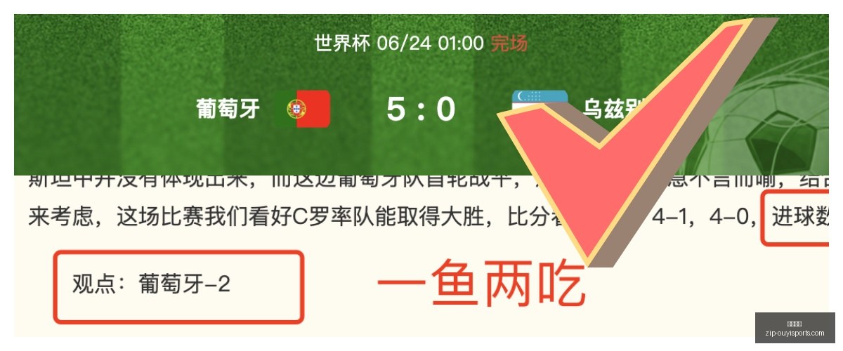 篮球女皇争,霸女欧赛事,不容错过的,欧亿体育官网,欧亿体育App,欧亿体育直播,欧亿体育娱乐,欧亿体育平台