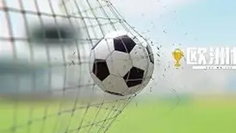 利物浦意外1-0击败狼队，闯入英格兰足总杯第三轮，埃利奥特制胜球助力利物浦新年首胜惊险晋级