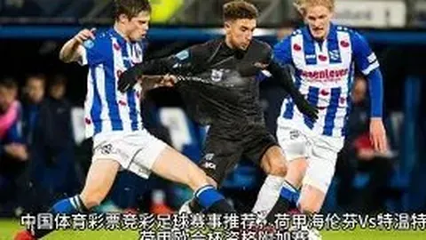 内马尔建功梅西击中门框，巴黎圣曼与特鲁瓦战平