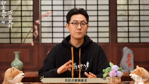 日本国脚怜央：欧冠之旅助阵世界杯佳绩