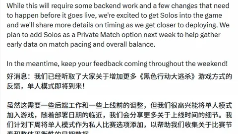 印尼U战败U国少，备战朝鲜U即将到来